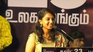 Preethi Mohan